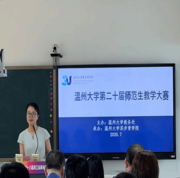 抖阴