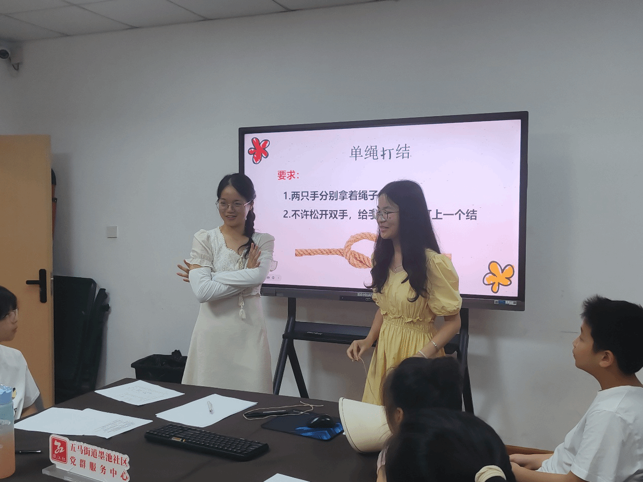 抖阴