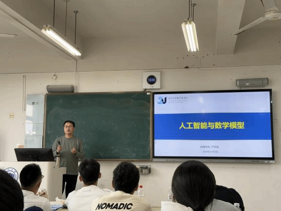 抖阴