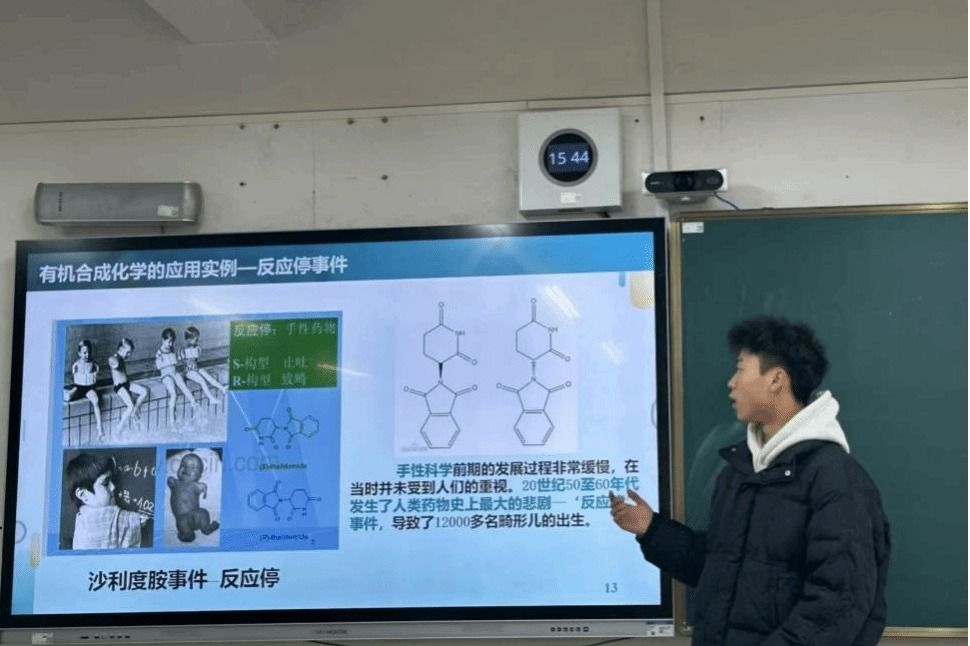 抖阴
