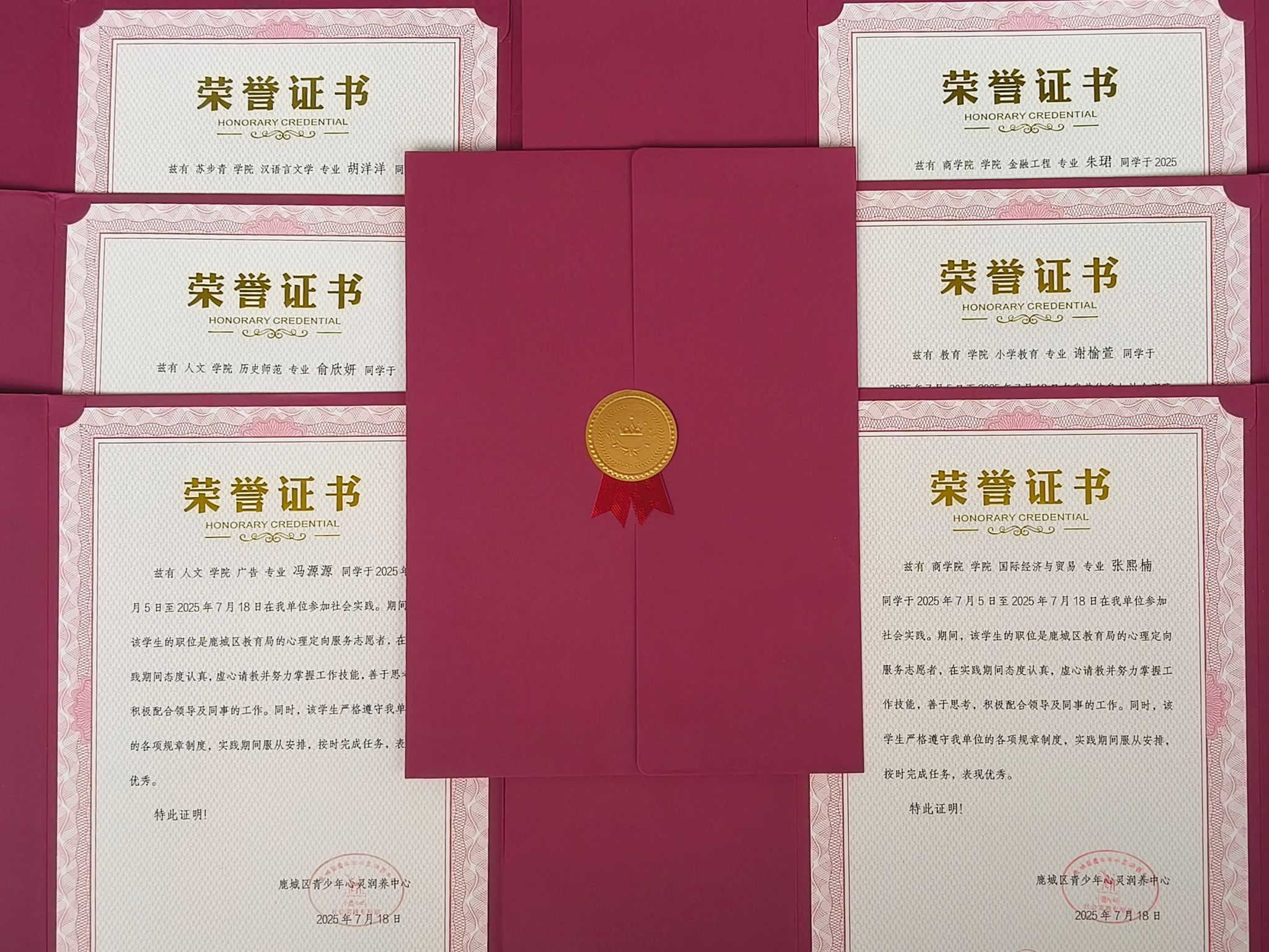 抖阴