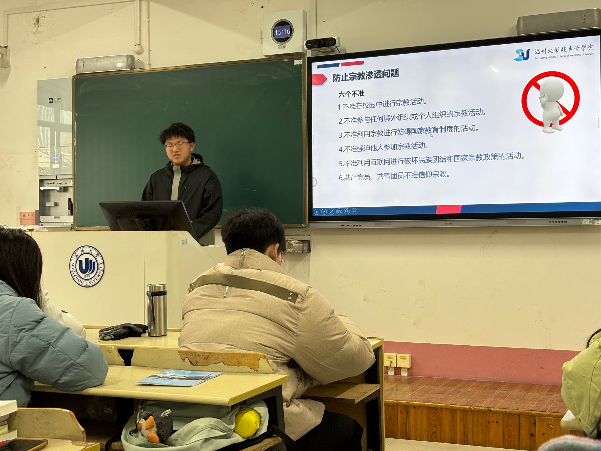 抖阴