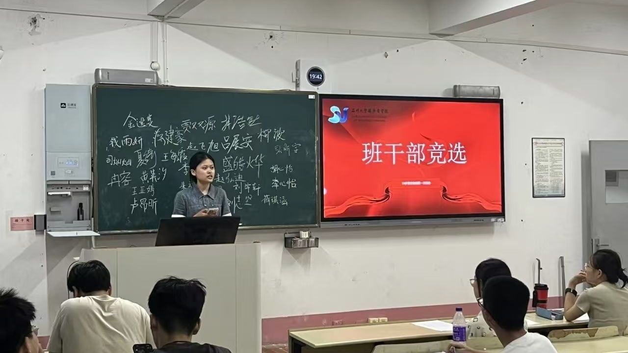 抖阴