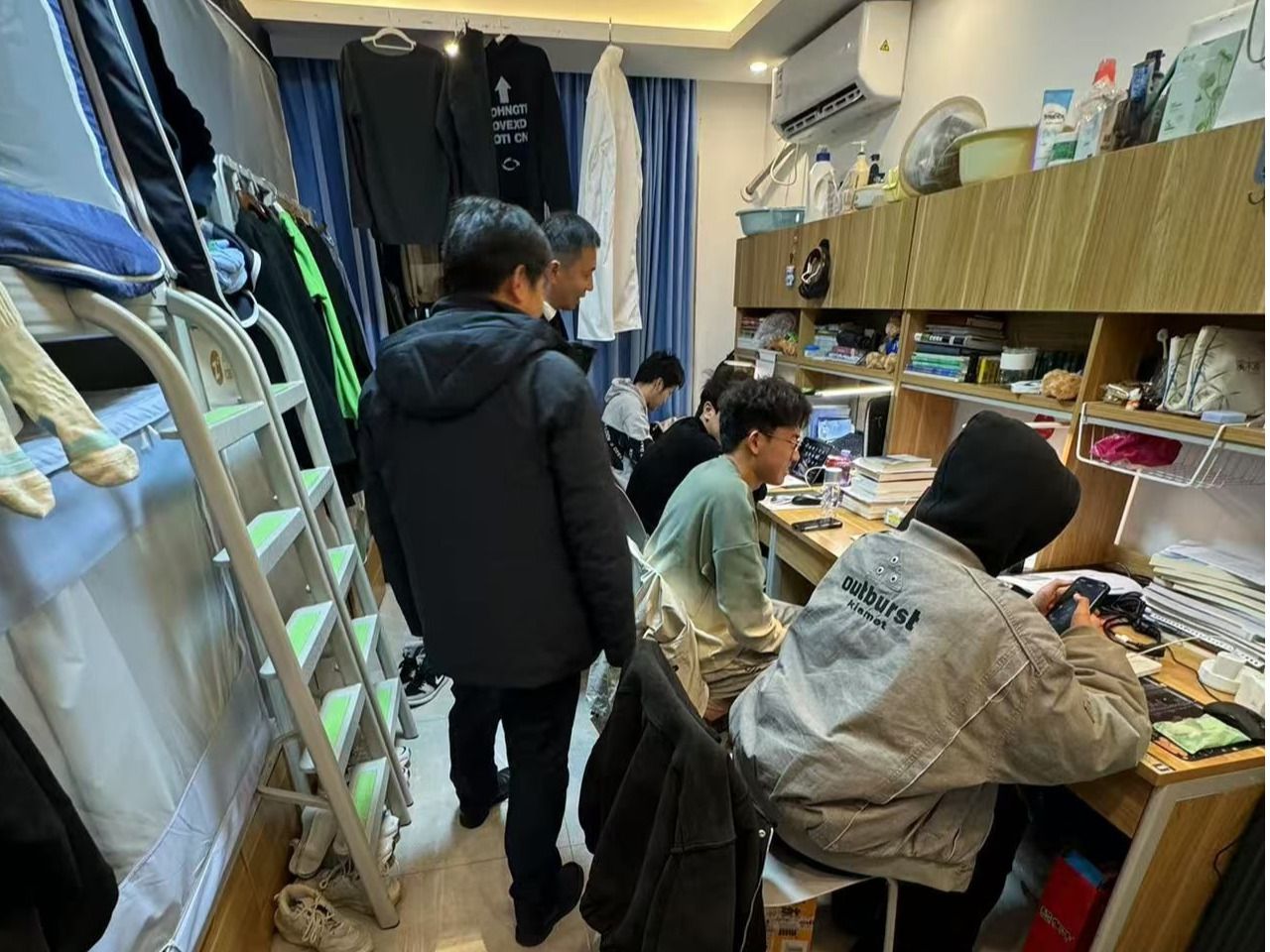 抖阴