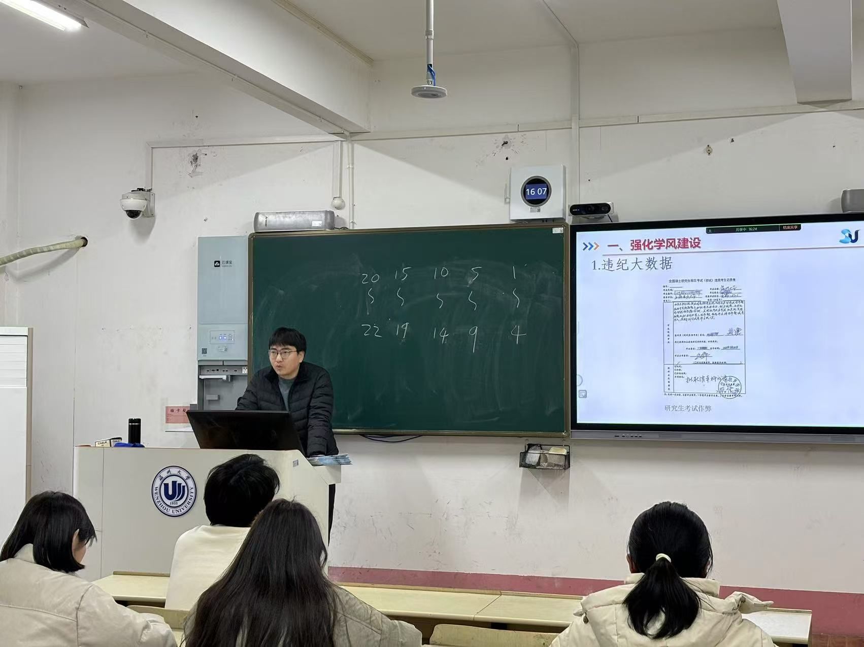 抖阴