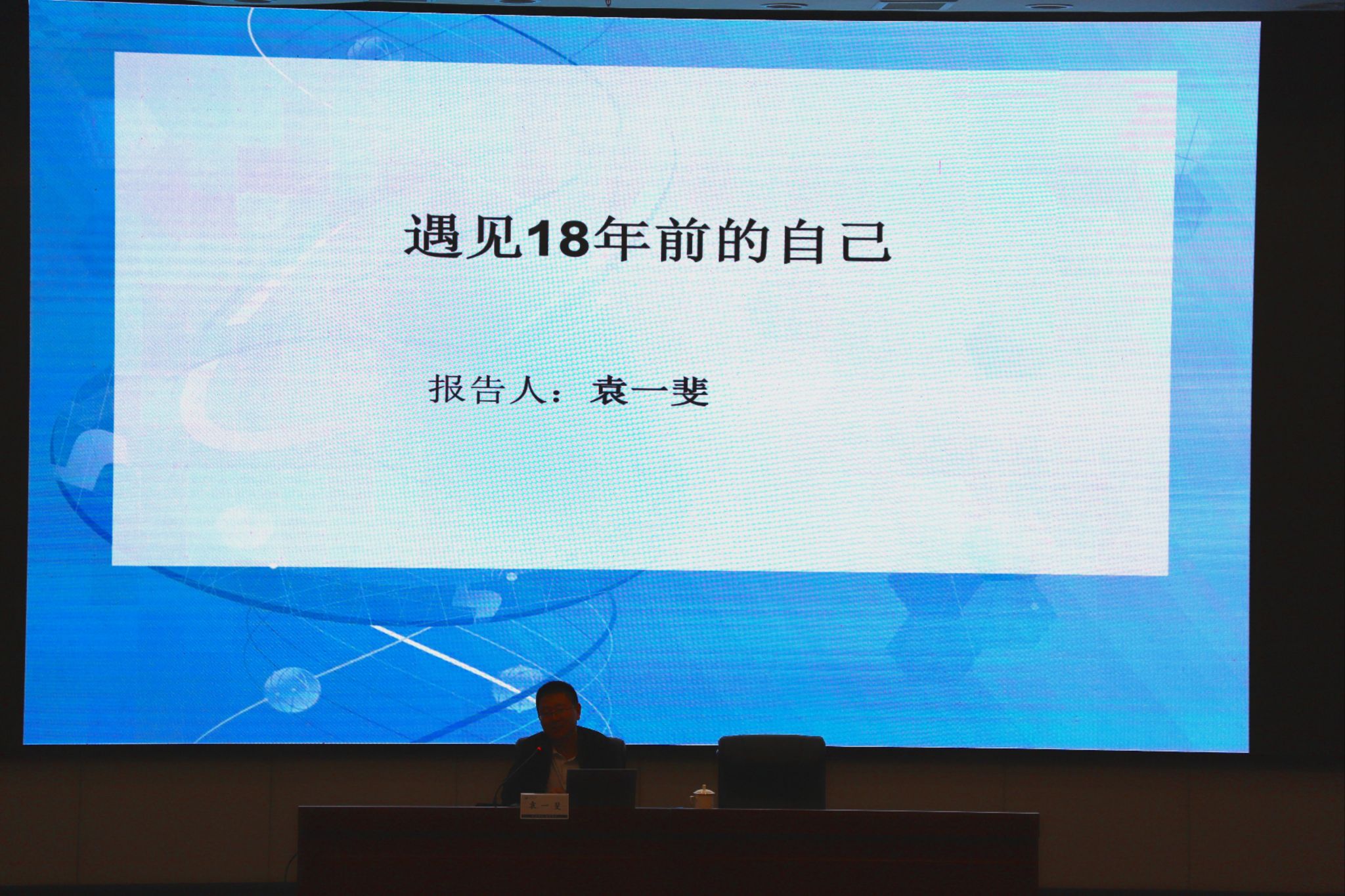 抖阴