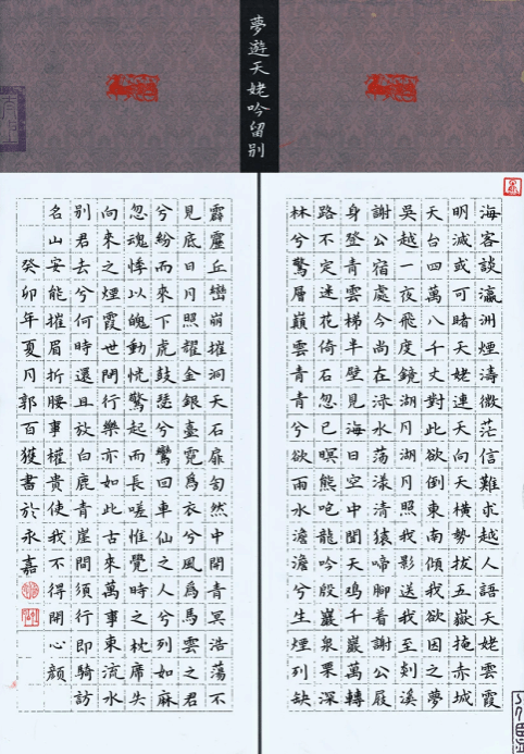 抖阴