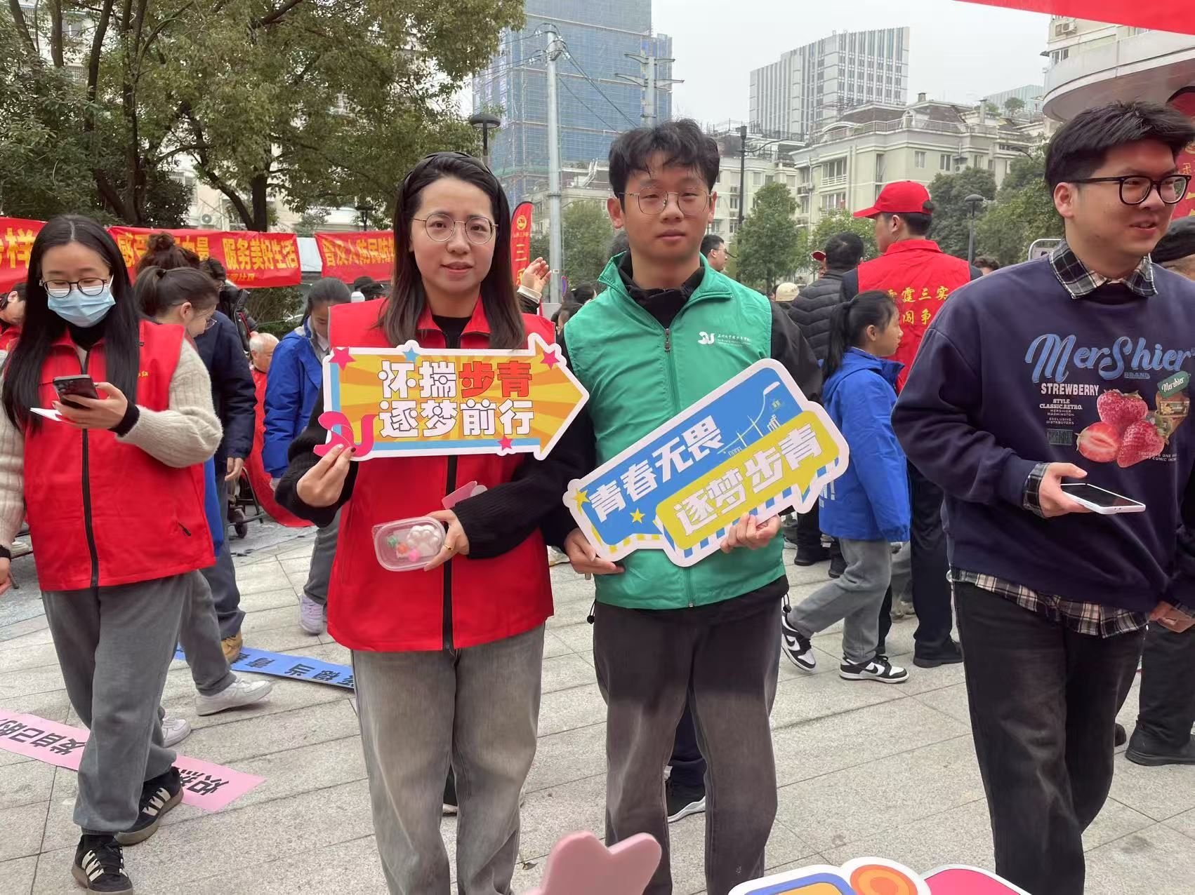 抖阴