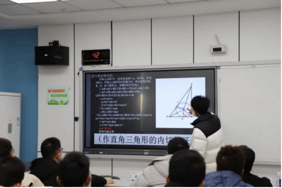 抖阴