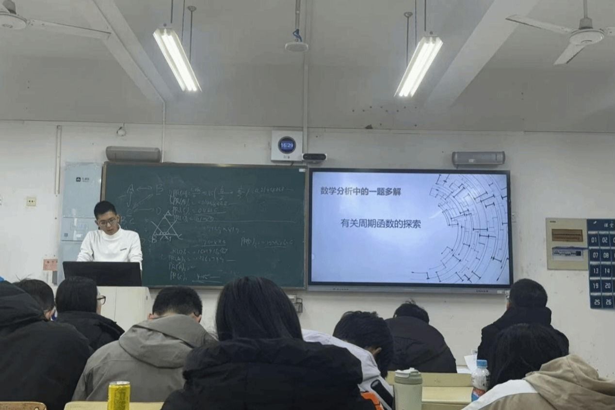 抖阴